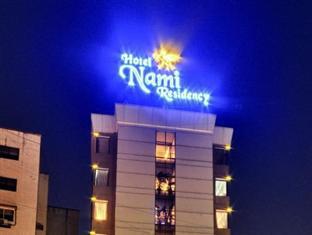 Clubhouse Nami Residency, Ahmedabad